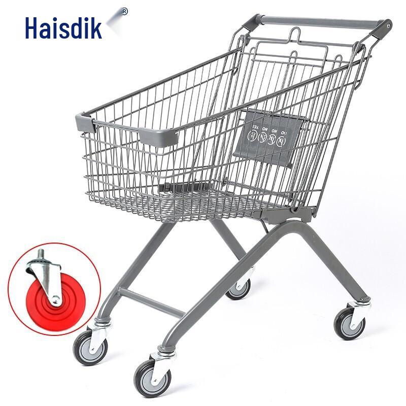 Haisidike 100L Supermarket Shopping Cart with Child Seat