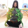 Children Stuffed Plush Toy Chameleon Animals Simulation Pets For Kid Birthday Gift