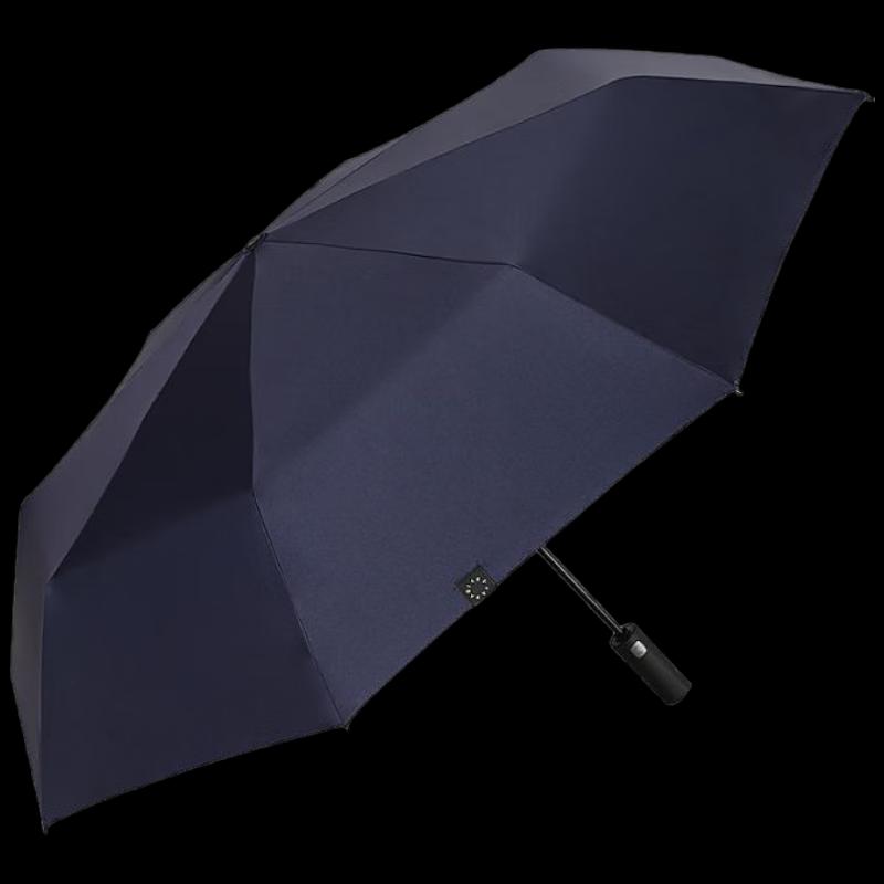 

Paradise 31115E Manual Three-Fold Umbrella