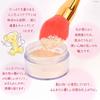 Shobido Cardcaptor Sakura Makeup Brush Set (6 Brushes) with Storage Pouch