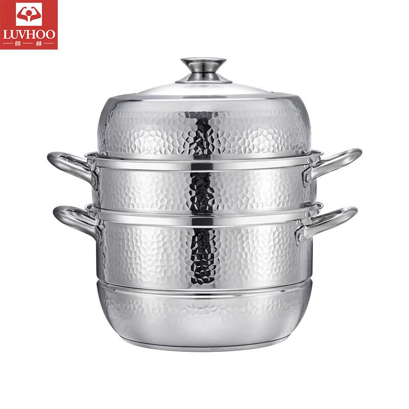 LUVHOO Leo Hammered 28cm 3-Layer 304 Stainless Steel Steamer Pot