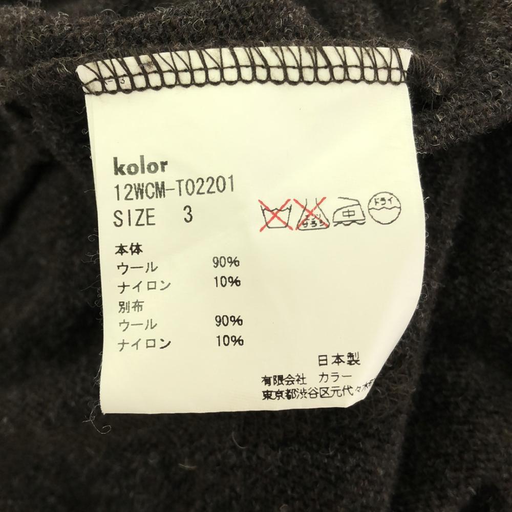 Kolor Made In Japan Knit Tailored Jacket 3 Brown Cardigan Men's Used