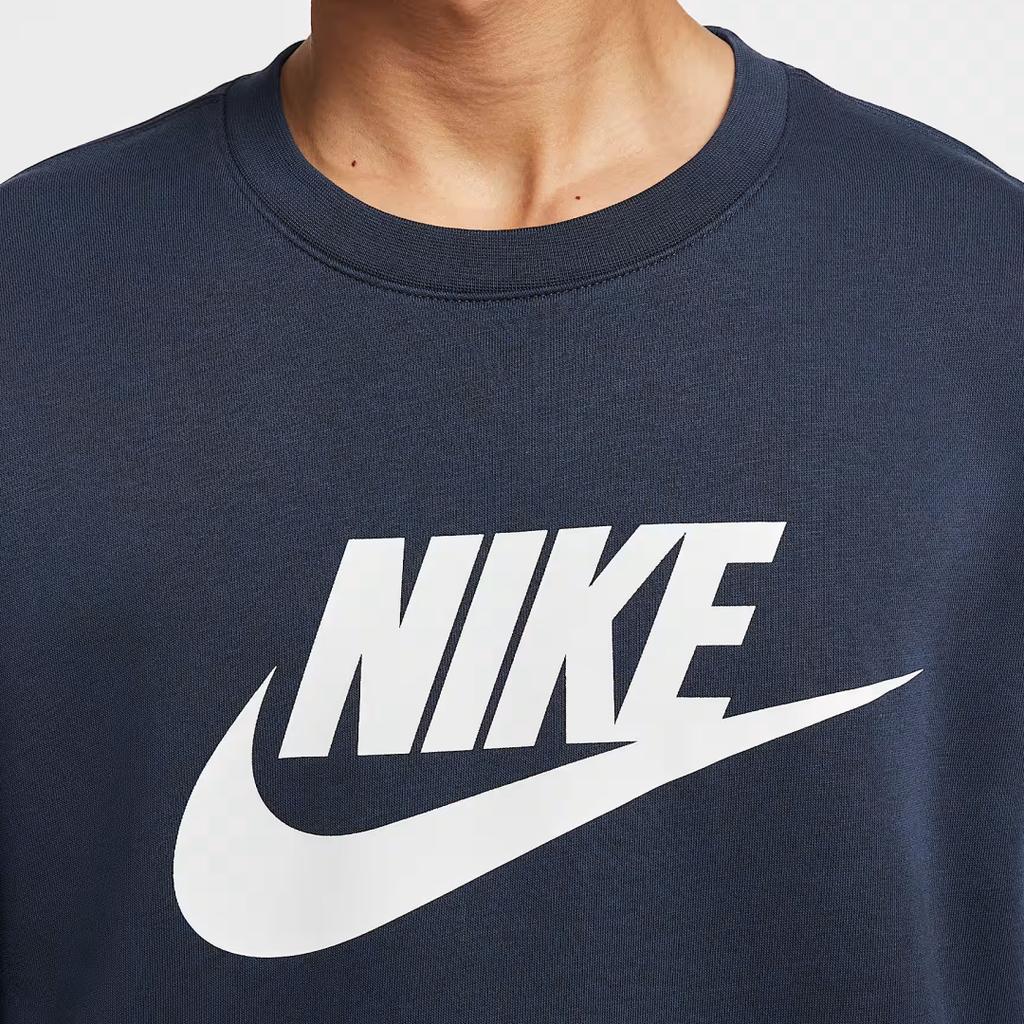 Nike Sportswear Club Stylish Comfortable Simple Solid Color Hoodie Men Hoodies FN3891-451
