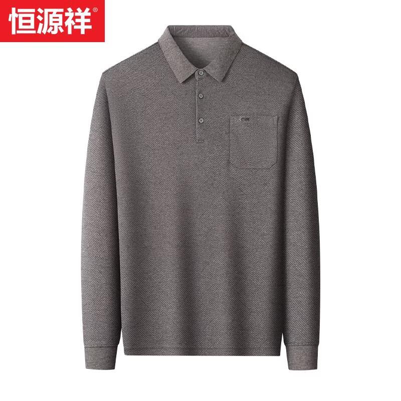 Hengyuanxiang Men's Long-Sleeve Business Casual Polo Shirt