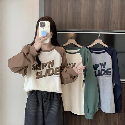 2025 Women's American Style Contrast Color Letter Long Sleeve Slim Fit T-Shirt - Fashionable and Age-Reducing.