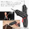 Rechargeable USB Cordless Electric Screwdriver for Compact and DIY Tool with LED Dedicated Drill and Straight Beginners, Affordable, Light, Case,