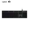 Logitech G512 Mechanical Gaming Keyboard