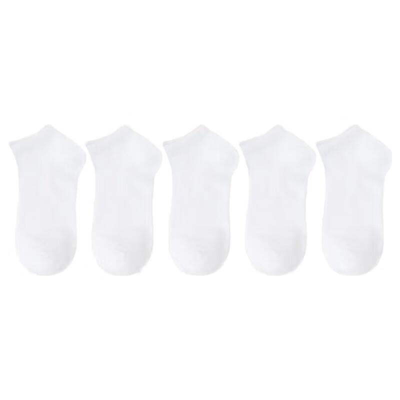Huinizu Disposable Cotton Sports Socks