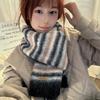 Luochi 2024 Women's Striped Wool Scarf - High-End Winter Fashion for Students