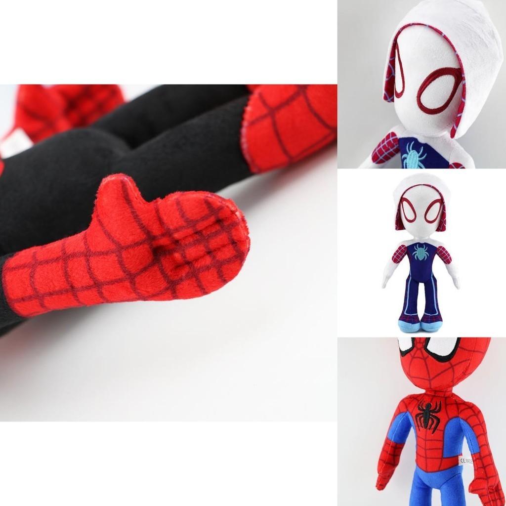 Spider Man Into The Spider Verse Plush Toys Perfect For Fans And Collectors