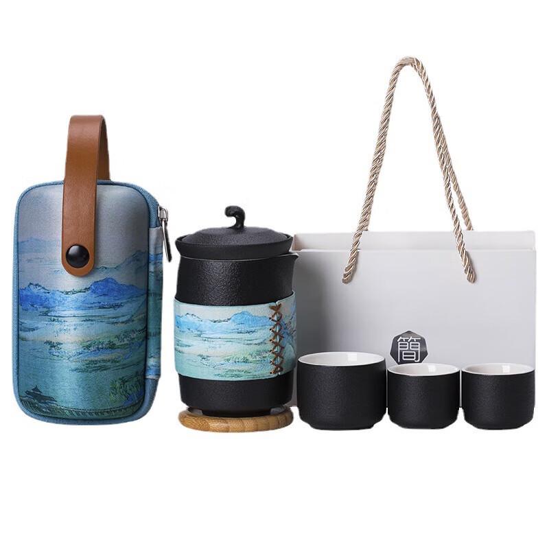 Chaxun Portable Ceramic Travel Tea Set with Filter Cup