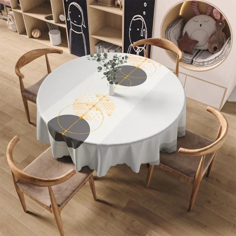 Round Coffee Tablecloth Waterproof Oil Resistant Washable PVC Tablecover Erasable Scald Resistant Minimalist Household Table Mat