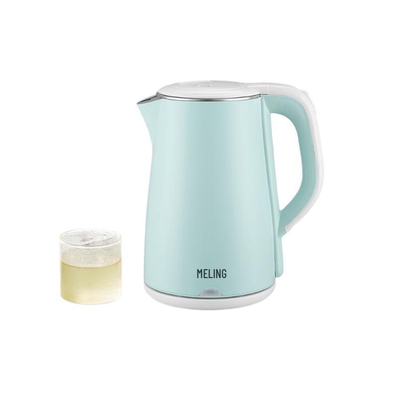 Me.Ling Multifunctional Electric Kettle with Temperature Control and Anti-Dry Protection MH-LC1820