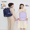 KALA·Y Student Decompression School Backpack