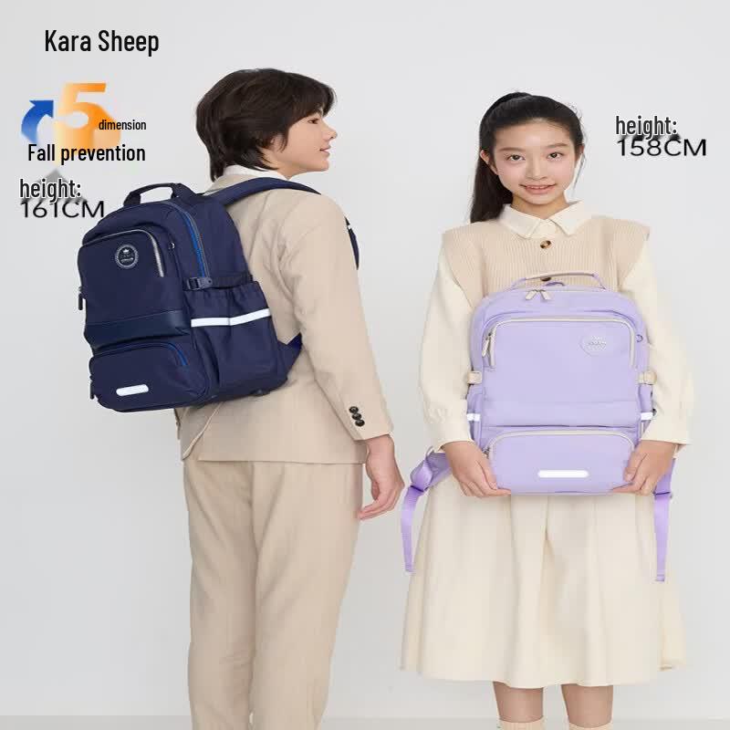 KALA·Y Student Decompression School Backpack