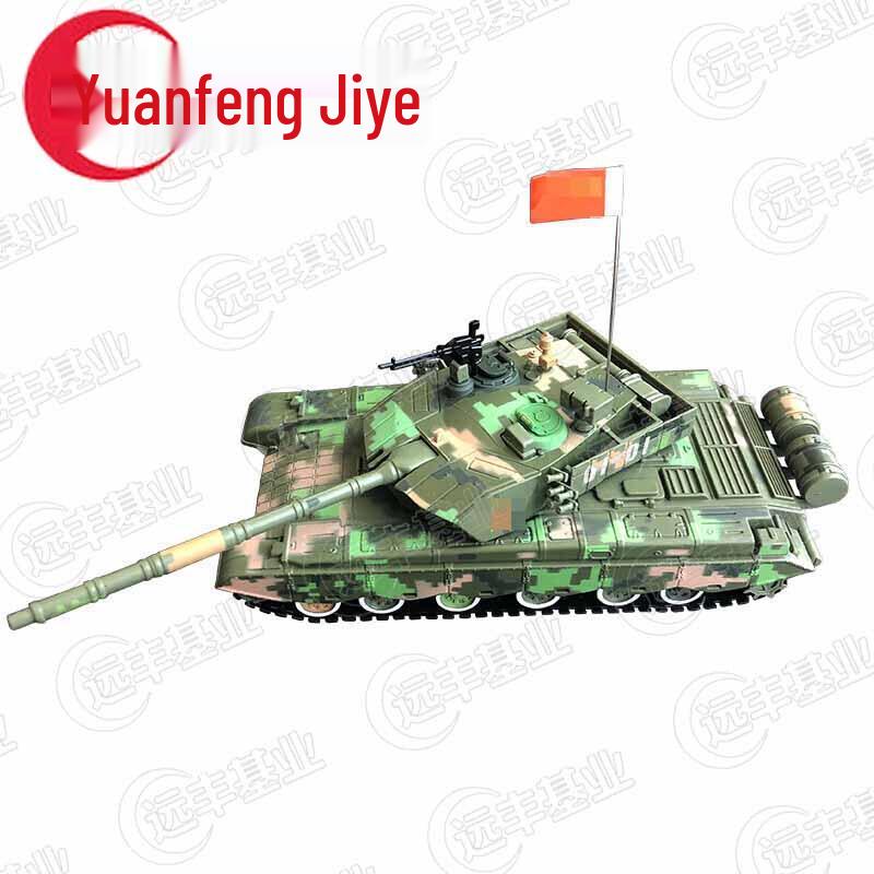 ZTZ-99 Main Battle Tank Alloy Model