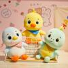 Penguin Chicken Dinosaur Plush Toy Children Birthday Companion Present Doll Gift