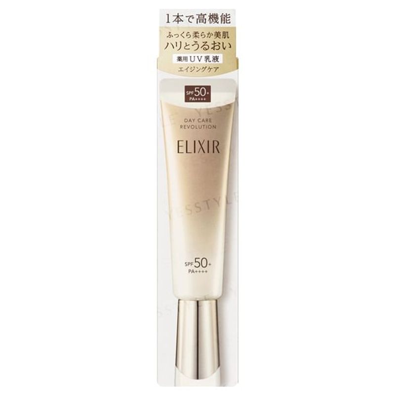 Shiseido - Elixir Day Care Revolution SPF 50+ PA++++