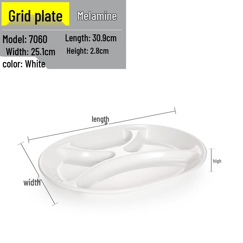Handun Melamine Dinner Plate