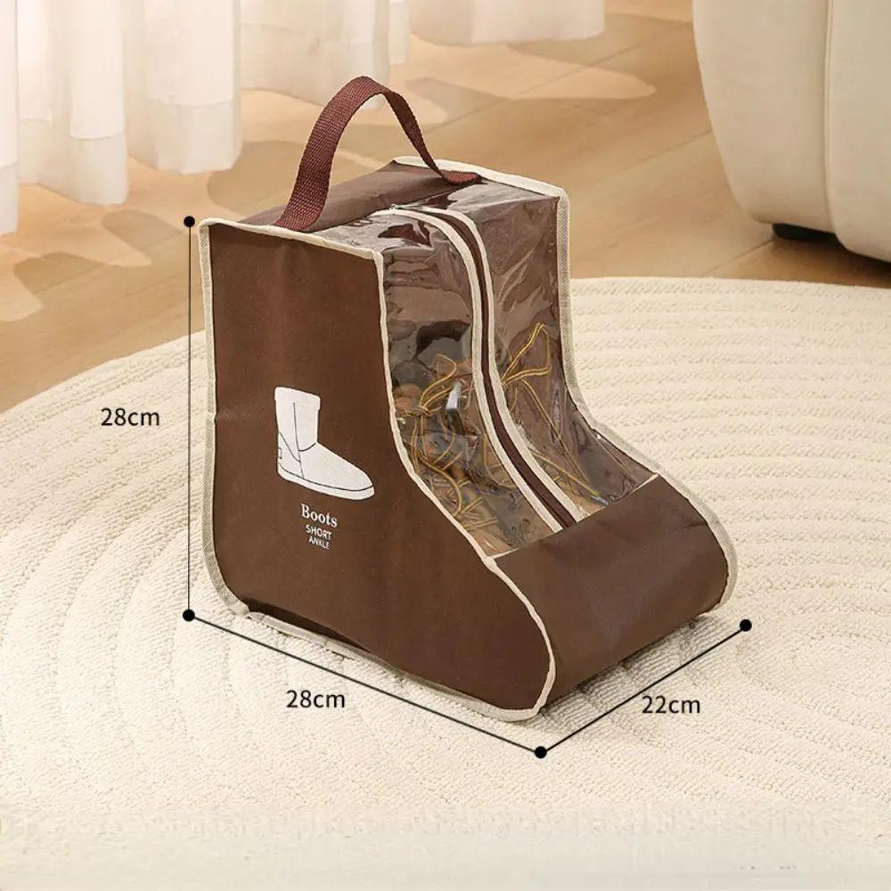 

1pc Storage Bag Shoes Storage Travel Boots Storage Bag Household Widened Boots Short Boots Bag Visual Portable Shoe Bag