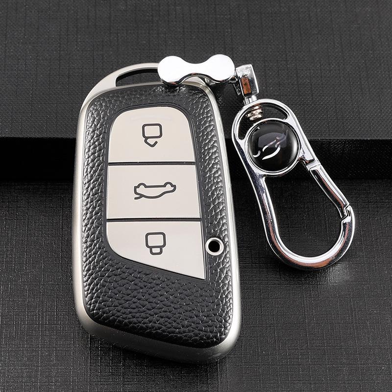Chery Little Ant EQ1 & Tiggo E Electric Car Key Cover
