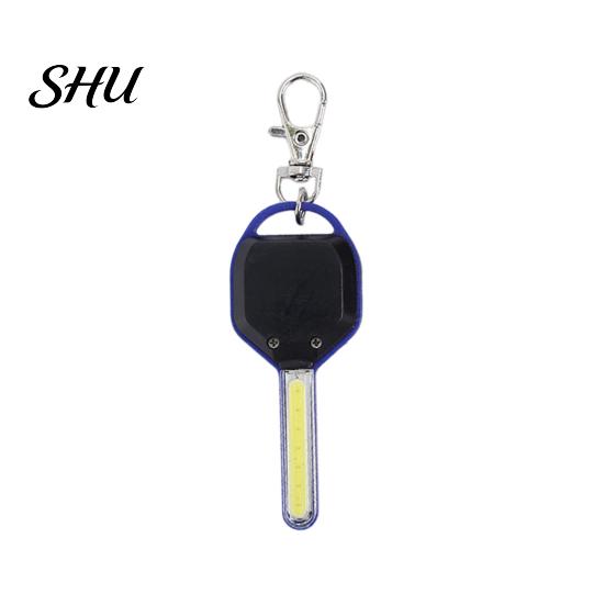 Small Electric Light Mini LED Keychain Flashlight Super Bright High Lumens 2 Modes COB Compact Size Portable Outdoor Emergency