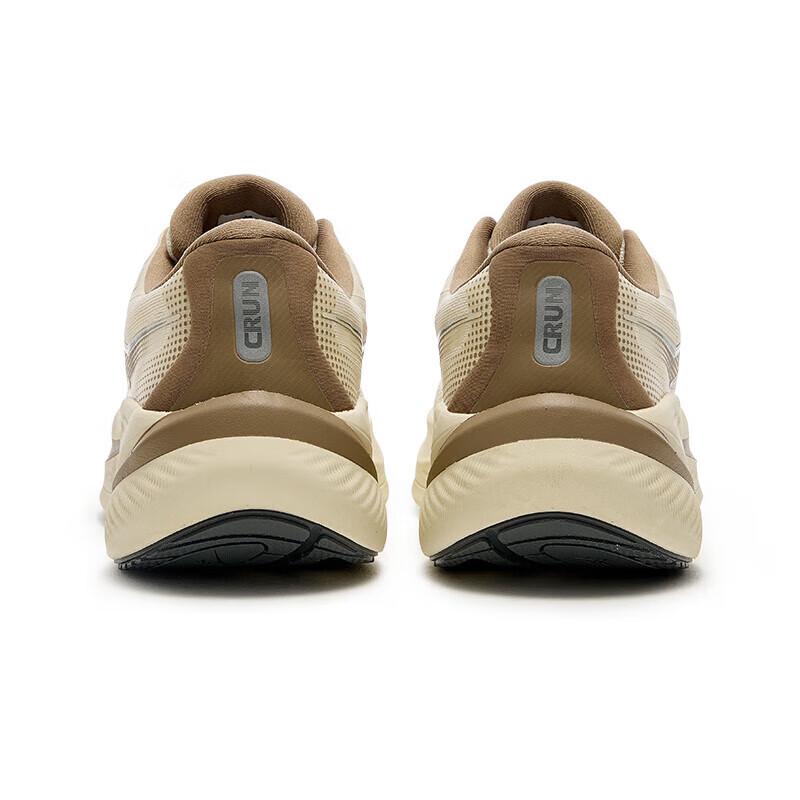 CAMEL Chasing Cloud 5 Thick-Soled Running Shoes