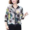 Damen Stilvoller Sommer Sonnenschutz Cardigan - Lockere Passform, Übergröße, Kurze Jacke für Mütter mittleren Alters