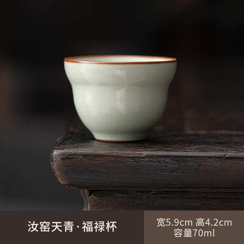 

Фарфоровая чашка для чая Azure Ru Kiln, открытая часть, одинарная чашка Master Cup, керамическая кружка для дегустации чая, питательная чаша для чая, чайный сервиз Chazhan Kung Fu