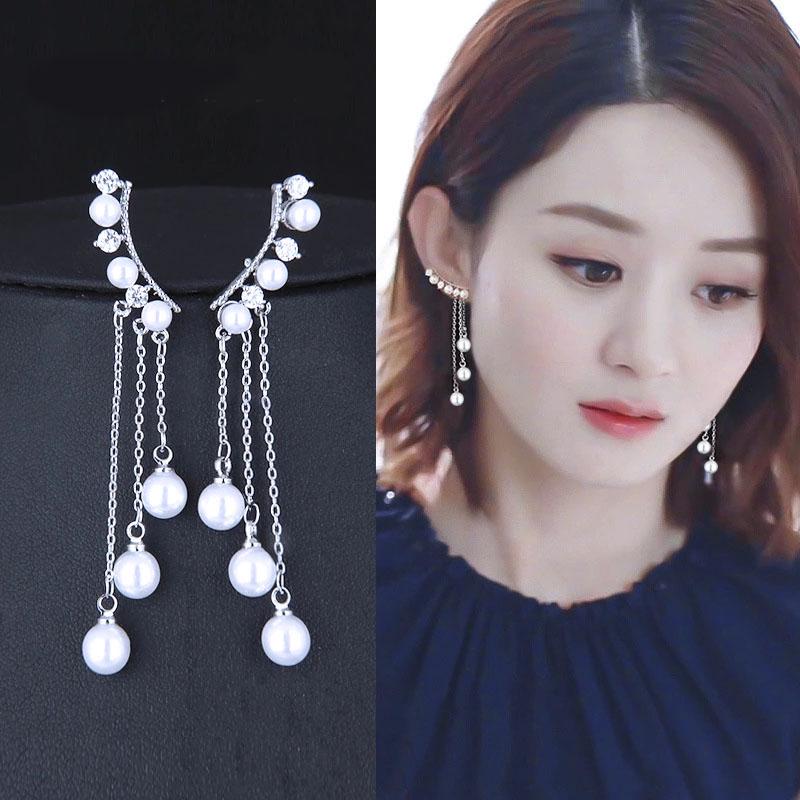 Zircon Earrings Long Pearl Chain Tassel Dangle Earrings Fashion Elegant Women Weeding Party Jewelry Gift Accessories