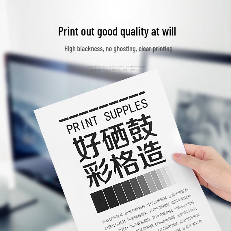 Compatible Toner Cartridge for Canon NPG-56 (iR-ADV Series)