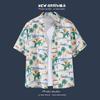 Floral Print Short-sleeved Shirt Beach Suit Summer Lightweight Couple Casual Loose Shorts