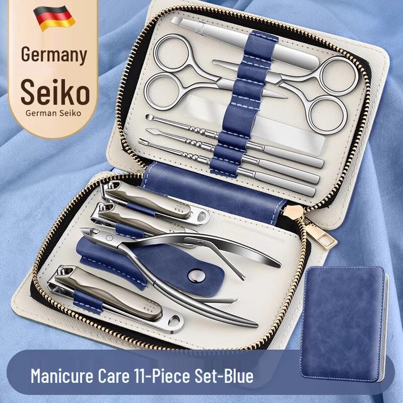 Xiao Tian Lai Professional Nail Care Tools & Sets