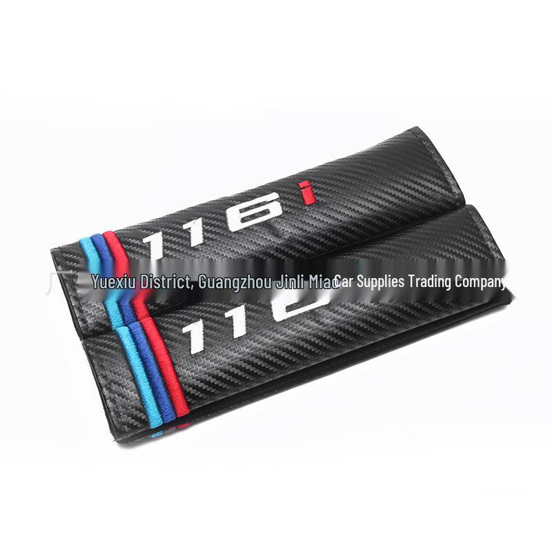 

Утолщенная накладка на плечо ремня безопасности из углеродного волокна для 35 и M серий