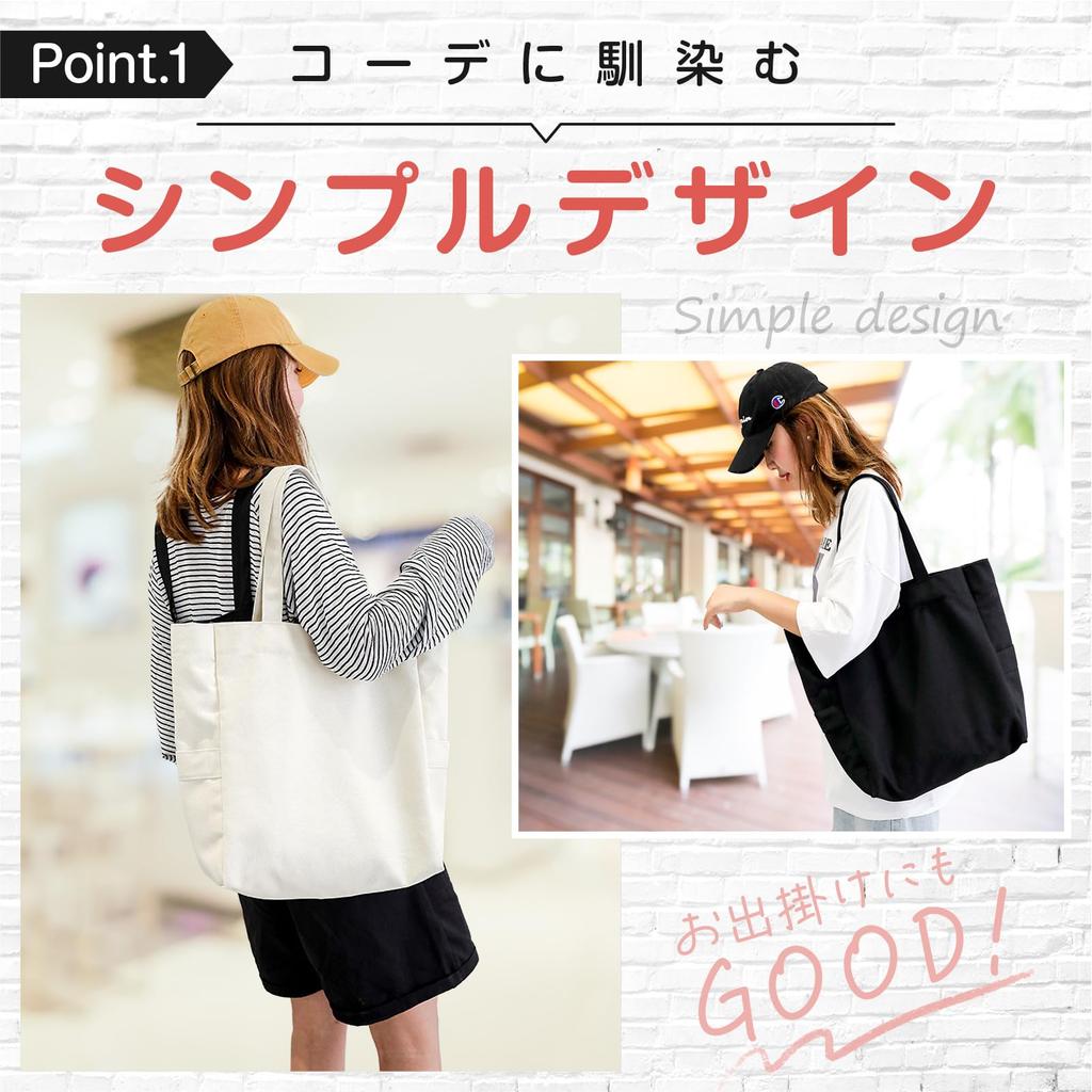 Constlia Cabas Grande Capacité Format A4 Vertical Mince et Solide Grand Sac Sac pour Femme, Documents, Design, Léger, Toile, (Noir)