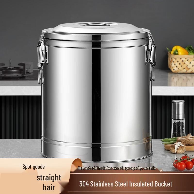 LETGANT 304 Stainless Steel Commercial Insulated Dispenser