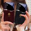 Dragon QiSoarsintothe Sky For Samsung Galaxy A14 4G 20 30 52 20S 21S 22 A32 33 34 42 50 51 53 54 70 71 72 73 5G Glass Phone Case