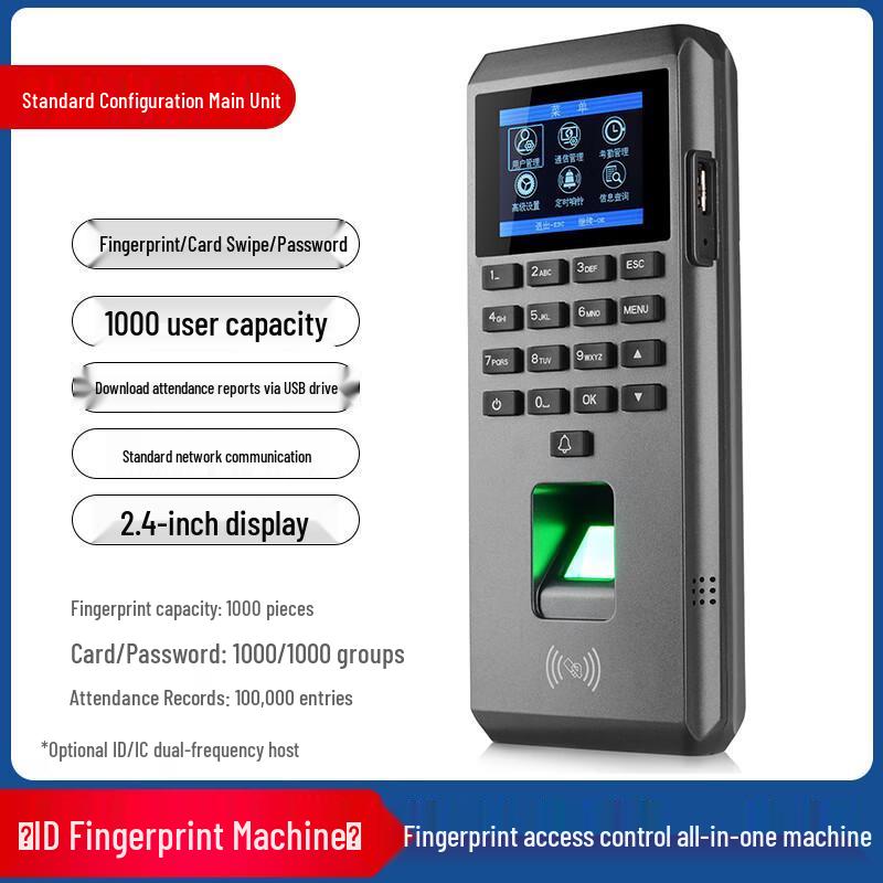 ZUCON All-in-One Fingerprint Access Control System CN plug (adapter included)