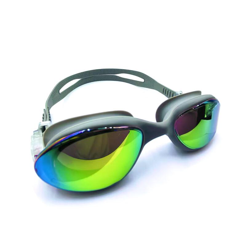 Pu Lian HD Anti-Fog Swimming Goggles