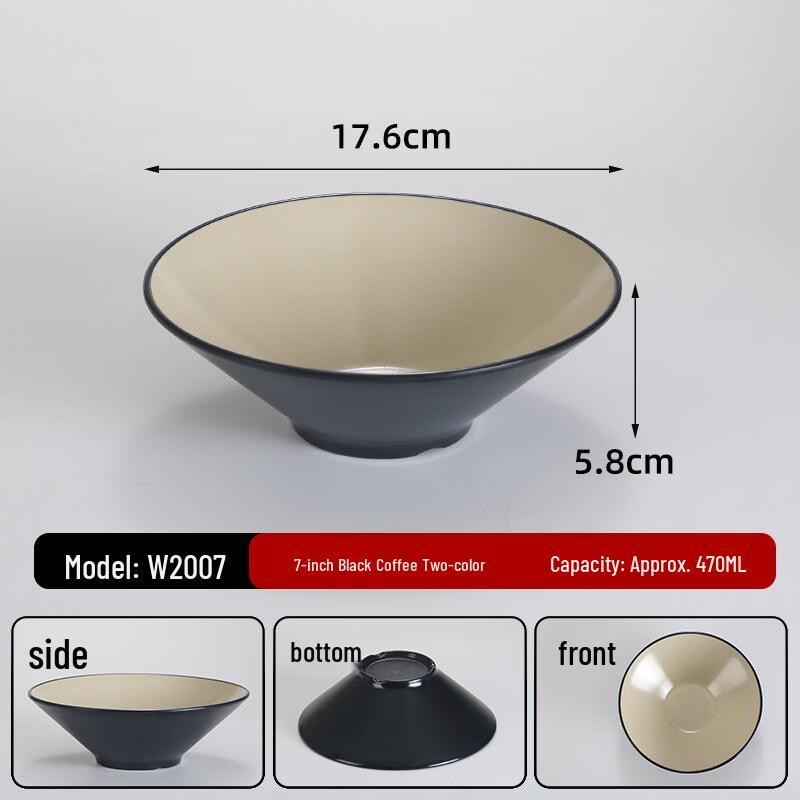 A5 Melamine Douli Bowl