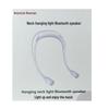 Newmine PBS002 Neck Light Bluetooth Speaker CN plug (adapter included)
