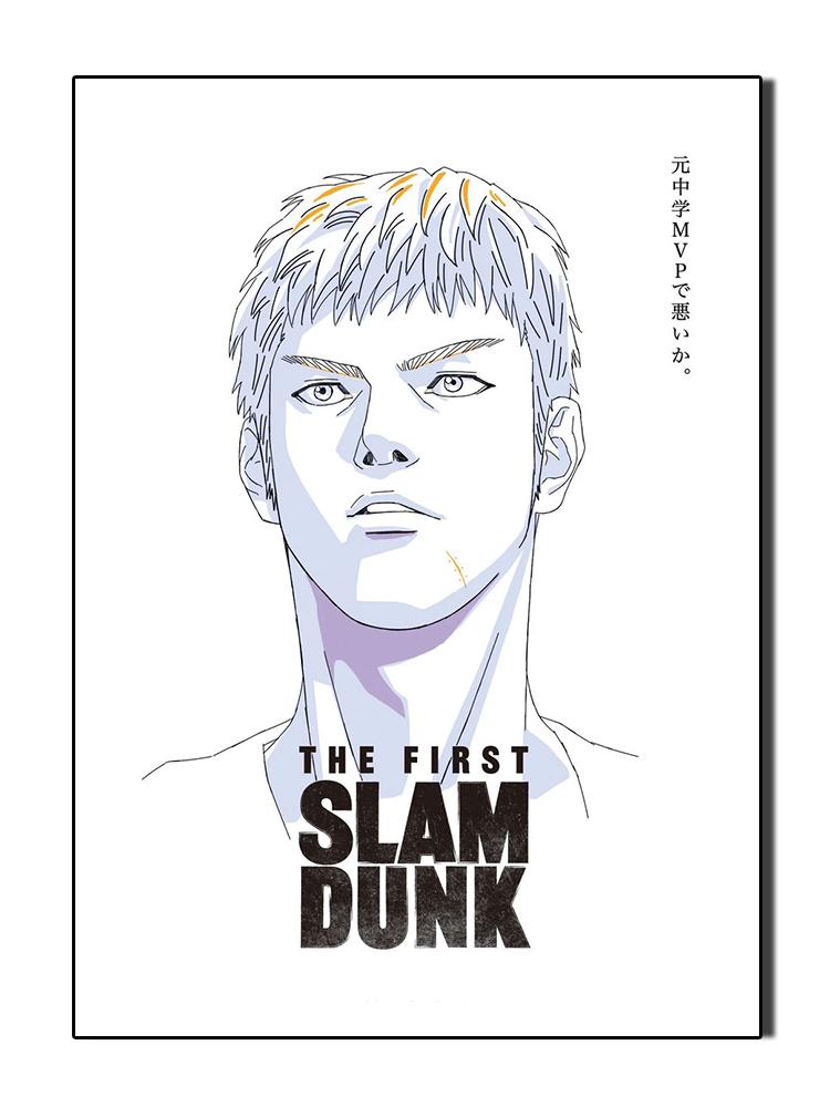 Plakát a tisky Anime Slam Dunk Japonsko Film Malba na plátně Hrát basketbal Nástěnný obraz pro chlapce Dětský pokoj Domácí dekorace