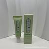 Faded Serum Butter Cream for Acne-Prone Skin, Brightening Moisturizer for Dark Spots, Even Tone & Hydration