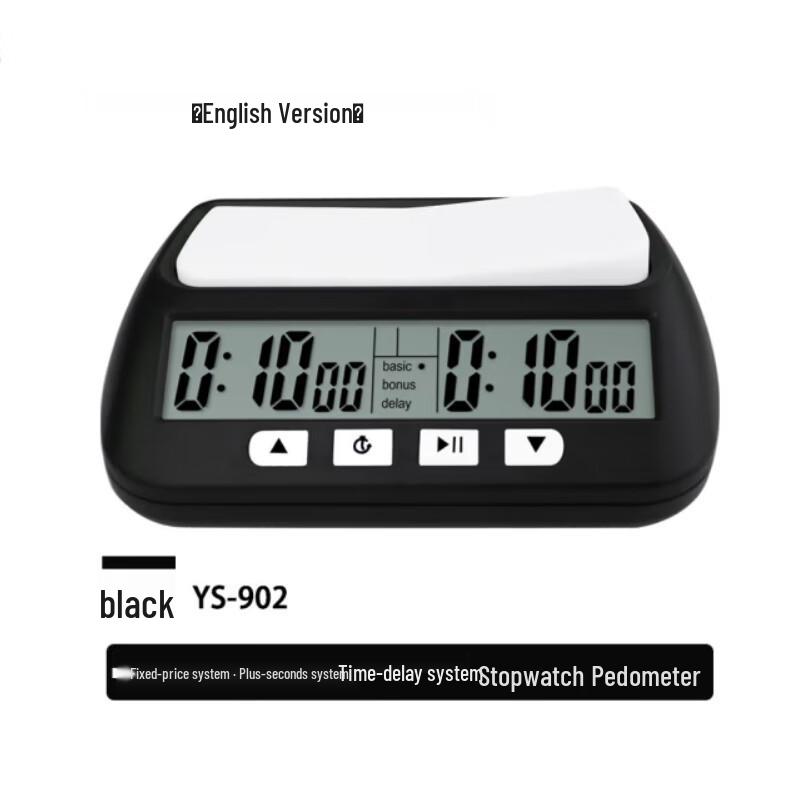 YS Digitale Wettkampf-Schachuhr