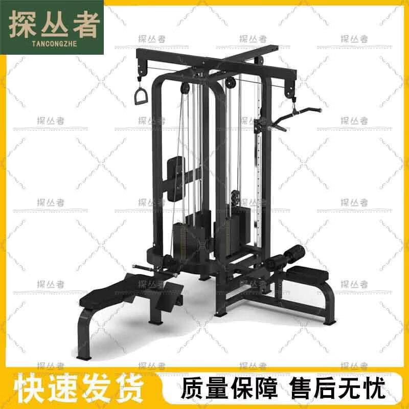 TancZongZhe Commercial Gym Strength Training Equipment