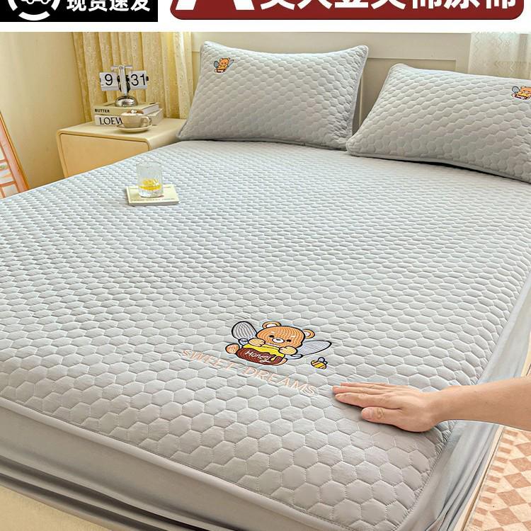 All-Season Quilted Mattress Protector: Thickened Bedspread & Fitted Sheet