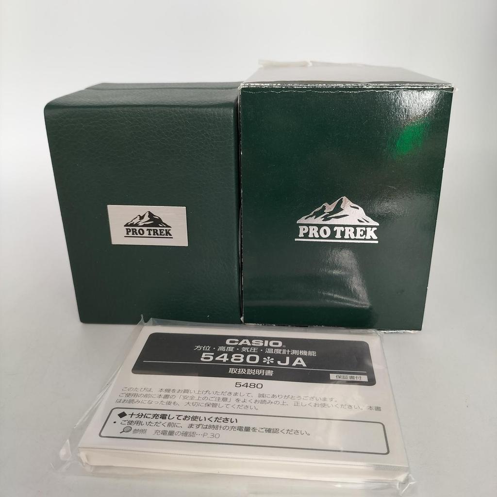 Used CASIO PRW-7000FC PRO TREK