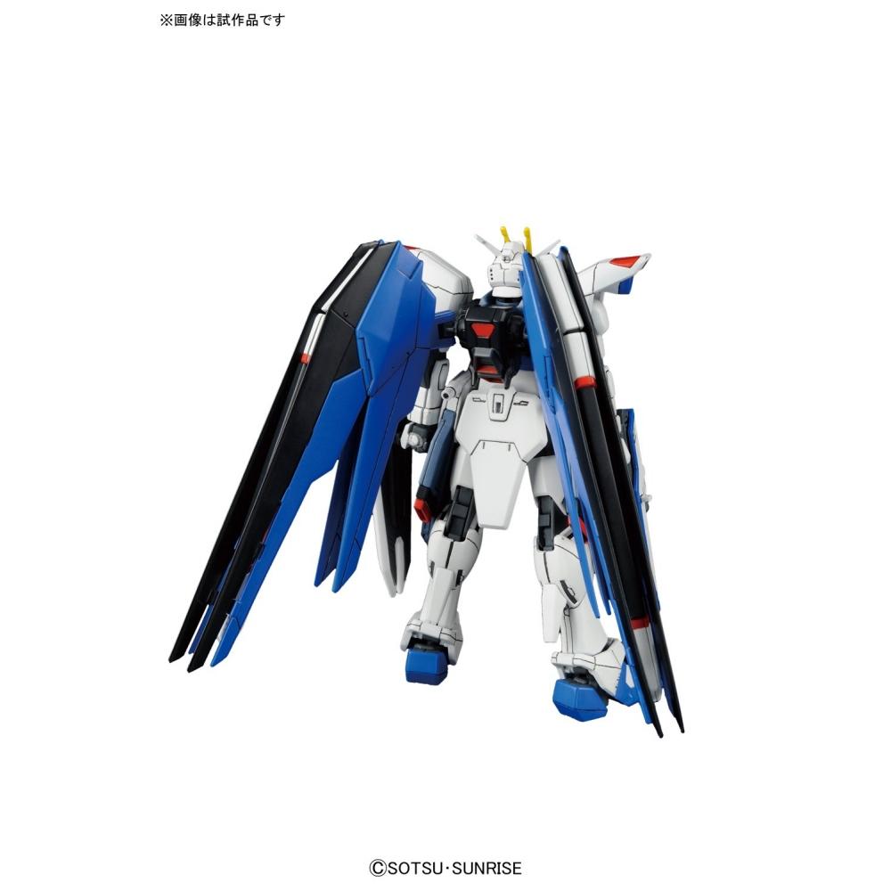 HGCE 192 Mobile Suit Gundam SEED Freedom Gundam 1144 barevně odlišený plastový model