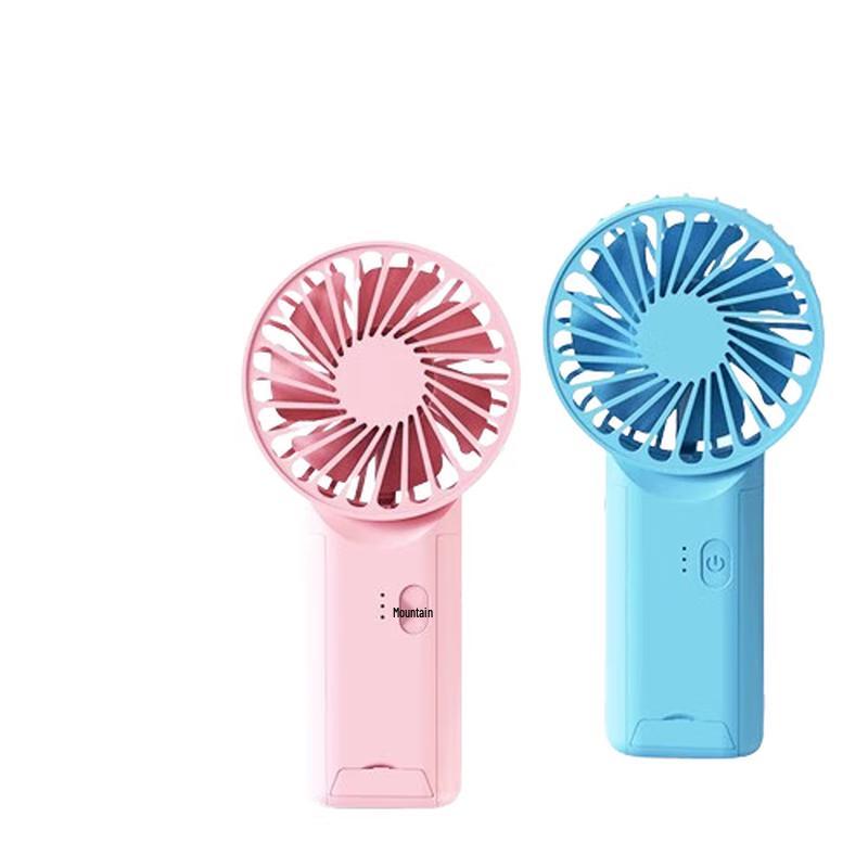 SZK-F7 Portable USB Mini Handheld Desk Fan