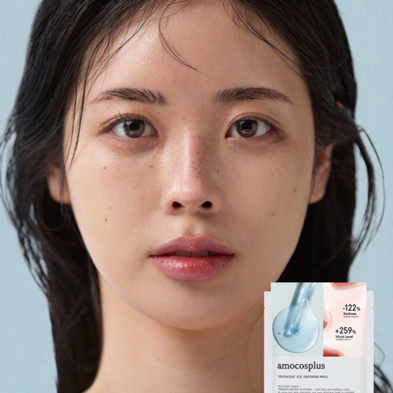 [Cooling Soothing] Youthcica™ Ice Soothing Mask (5 sheets)